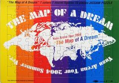 ゆず Live Films 夢の地図 The Map of A Dream FC - メルカリ