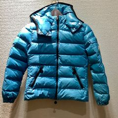 モンクレール MONCLER キッズ ダウンジャケット ジャンパー 青 ブルー [128cm/8] 男の子 ジュニア G7045/T25