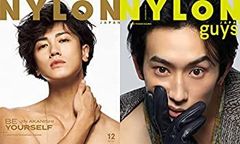 beauty+ 2022年2月号 LEE KNOW リノ雑誌 StrayKids - メルカリ