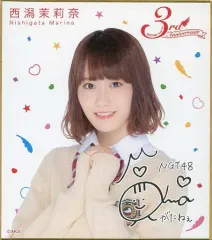 2026年最新】くじっちゃお！の人気アイテム - メルカリ