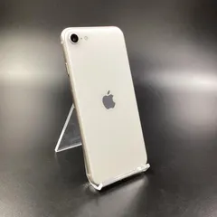 2025年最新】iphone se 第3世代 mmyd3j/a apple 64gb スター