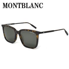 国内正規品 モンブラン MONTBLANC サングラス MB0084SK 002 アジアンフィット アイウェア メガネ 眼鏡 グレー ハバナ