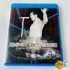 祝・東京ドーム公演!?　矢沢永吉　レコードコースター　10枚セット レコードコースター(東京ナイト)｜DIAMOND MOON通信販売｜矢沢
