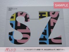 Sexy Zone DVD Anniversary Tour 2021 SZ10TH 初回限定盤 2DVD