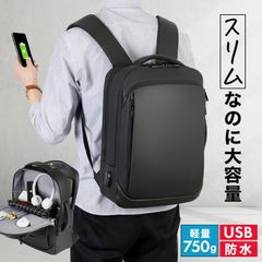 非売品】ミッションインポッシブル デッドレコニング バックパック