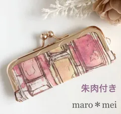 【朱肉付き】がま口印鑑ケース＊ハンドメイド/リバティプリント・イアンローズ（ドラジェピンク）