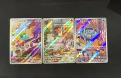 PSA6 7 8 4枚セット　ヒトカゲar スペシャルデッキセット PSA10 スペシャルデッキセット フシギダネ ヒトカゲ ゼニガメ AR