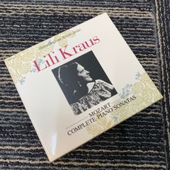 【TKN】LILI KRAUS/MOZART COMPLETE PIANO SONATAS