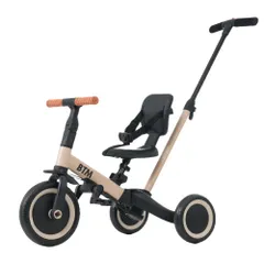 2026年最新】三輪自転車 前二輪の人気アイテム - メルカリ