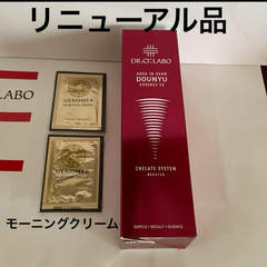 ドクターシーラボアクアインダーム導入エッセンス EXP  内容量100mL