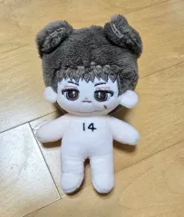 スラムダンク 三井寿 ぬいぐるみ 20cm 中学生 MVP けも耳