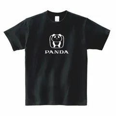 【子供110cm】5oz★HパンダTシャツパロディ親子うけるおもしろおそろコーデ