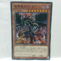 遊戯王　無限泡影　ノーマル　50枚セット まとめ売り　大量　汎用 遊戯王 無限泡影 ノーマル 50枚セット まとめ売り 大量 汎用