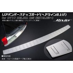 春色3カラー✧ コルト/コルトプラス系 純正マッドフラップ【MZ531372