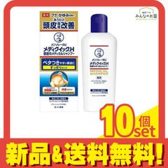 Aさん 専用 ロート製薬 メディクイック120ml 2本セット - メルカリ