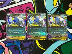 ポケモンカード メガアブソルex RR 3枚売り M1L 038/063 メガブレイズ