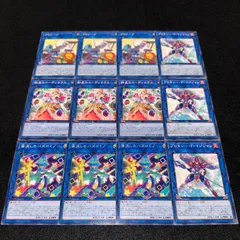 【遊戯王】No.1440 クロシープ 転晶のコーディネラル 落消しのパズロミノ プロキシーFマジシャン 各3枚　計12枚
