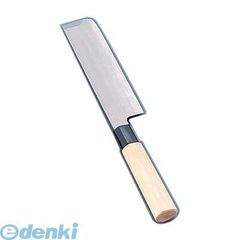 Item thumbnail for item 8acababb-ee13-42e1-97bf-3583eae4745a