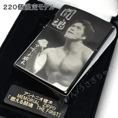 2024年最新】プロレス ｚｉｐｐｏの人気アイテム - メルカリ