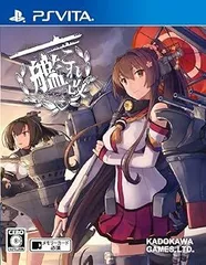 艦これ改 - PS Vita