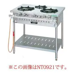 2025年最新】タニコー ガス バーナーの人気アイテム - メルカリ