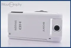 【美品】SONY　MHS-CM5　bloggie　化粧箱付き Amazon.co.jp: SONY モバイルHDスナップカメラ bloggie CM5