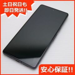 超美品 SIMフリー Google Pixel 7 128GB オブシディアン スマホ 土日祝発送 即日発送 04000
