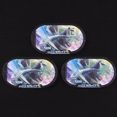 2025年最新】メザスタボックスの人気アイテム - メルカリ