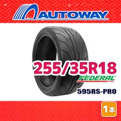 アクセレラ 615sport 255/35R18 - メルカリ