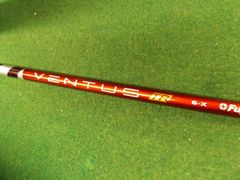 627 VENTUS TR RED VELOCORE 6 X-FLEX 43インチ フジクラ ベンタスTRレッド シャフト単品 .975476