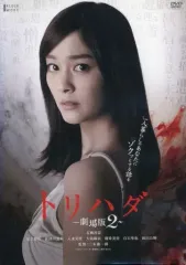 2025年最新】レンタル落ちの人気アイテム - メルカリ