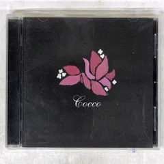 レコード　レア　見本盤　Cocco　クムイウタ　送料込み COCCO / クムイウタ – TICRO MARKET