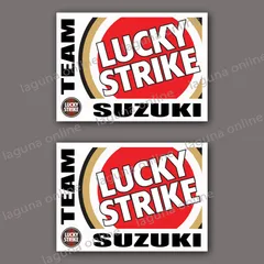 2023年最新】lucky strike ステッカーの人気アイテム - メルカリ