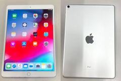 「ジャンク品」Apple iPad Pro 10.5インチ MPF02J/A Wi-Fiモデル 256GB シルバー【管理番号：XS0919843】