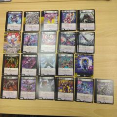 デュエマ クラシック まとめ売り 引退品 ⑤ - メルカリ