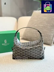 【今日特価】Goyard ジュヴェンス トイレトバッグ（26cm）～新背法解禁！オリジナルハンドル付き～送料無料！-WT0輸入