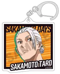 【中古】キーホルダー 坂本太郎(B) 「SAKAMOTO DAYS トレーディングアクリルキーホルダー」