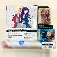 リコリス・リコイル スリーブ&amp;デッキホルダーセット 新品未開封品 Amazon.co.jp: 【リコリス・リコイルサプライセット (スリーブ