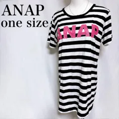 ANAP ボーダーTシャツ 半袖 デカロゴ チュニック Y2K ピンク フリー