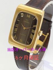 OMEGA 　オメガ　ジュネーブ　手巻き　腕時計(当店オーバーホール済)