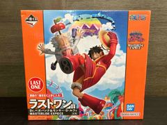 一番くじ】ワンピース MASTERLISE EXPECIE フィギュアセット - メルカリ