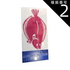 Item thumbnail for item 4a0b1363-ad75-4691-a348-8c7f2d3dab76