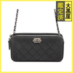 ボッテガ・ヴェネタ 三つ折財布 751156VCPP38425 【207】 - メルカリ 