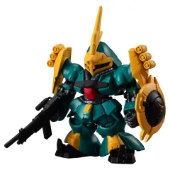【中古】食玩 トレーディングフィギュア 4.ヤクト・ドーガ(ギュネイ・ガス専用機) 「FW GUNDAM CONVERGE ♯25」