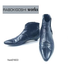 RABOKIGOSHI works ショートブーツ ペコス ローヒール 23cm ラボキゴシワークス レディース ブラック hws01653