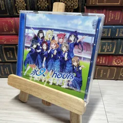 2025年最新】aqours 永久hoursの人気アイテム - メルカリ