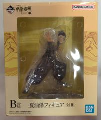 BANDAI SPIRITS 이치 반 쿠지 주술회전 가이타마·옥절 弐 B상 여름유걸 피규어