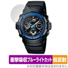 2025年最新】casio g shock aw-591の人気アイテム - メルカリ