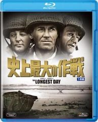 ☆【中古】 荒鷲の要塞 [レンタル落ち] [Blu-ray] [ブルーレイ