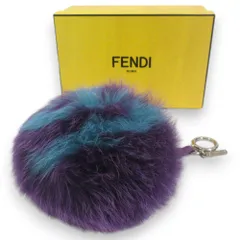 最終値下げ‼️FENDIフェンディポンポンチャーム バッグチャームブルー　ファー フェンディ FENDI ポンポンチャーム ファー ユニセックス